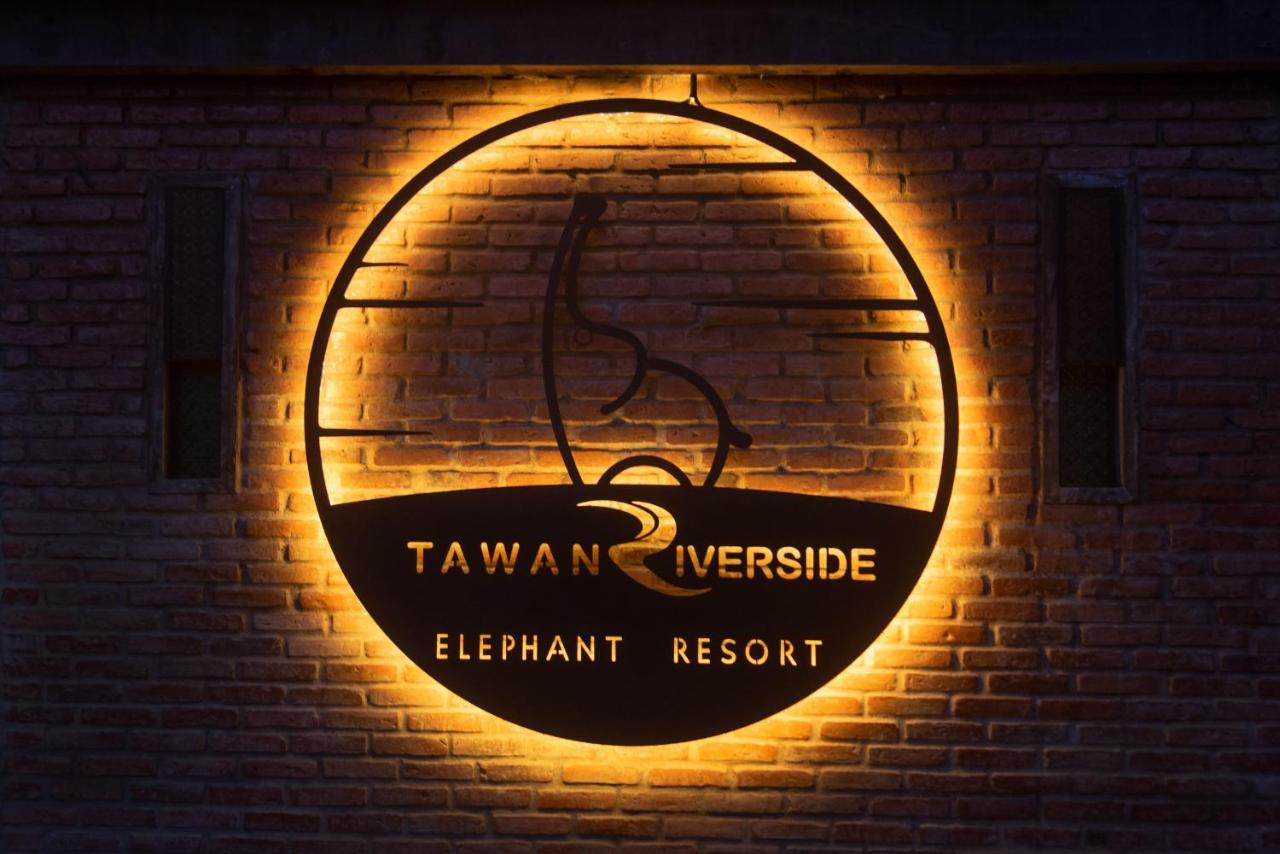Tawan Riverside Mae Wang Екстер'єр фото